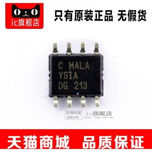 MAX13085EESA MAX13085EE MAX13085 SOP8