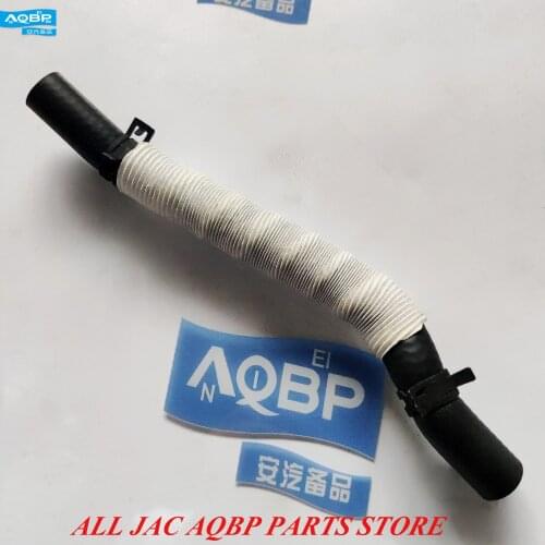 Car parts OE Number 1041080FB for JAC Refine Oil cooler return hose assembly
