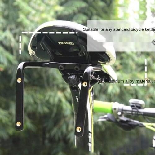 Double-headed double bottle cage conversion bicycle riding competition double-headed bottle cage connector