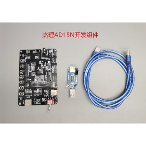 Ad15n series development components