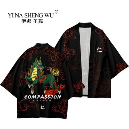 Japanese Printed Coat Men Harajuku Cardigan Kimono Summer Loose Casual Kimono Sets Yukata Robe Cropped Pants Suit Asian Clothes