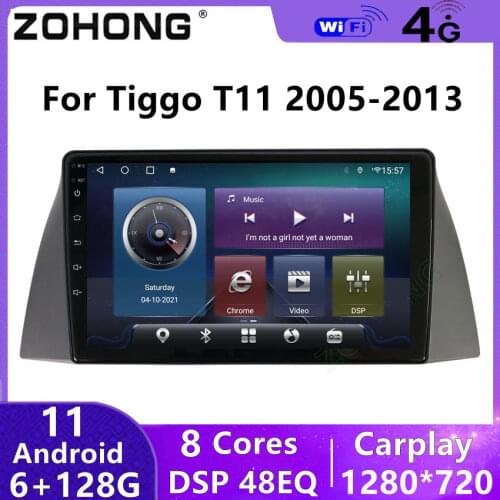 DSP 4G Head Unit Android 10 For Chery Tiggo T11 GPS Navigation Audio Stereo Car Radio Multimedia Video Player Autoradio 2din DVD
