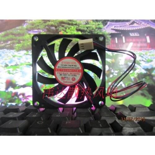7 cm 7010 12V 0.25A three-wire fan EC7010M12BA 70X70X10MM