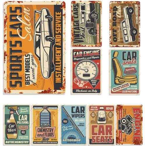 Car Service Decorative Plate Garage Vintage Poster Car Metal Plate Car Repair Metal Poster Club Pub Bar Home Wall Decor Signs