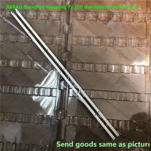 FOR skyworth 42E65SG LED TV V420H2-LS2-TLEM6 V420H2-LS2-TREM6 LED Article lamp 1piece=72LED 540MM