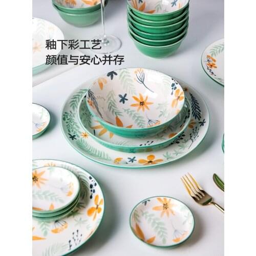 Mugun Underglaze Color Microwave Oven Ceramic Tableware Bowl Plate Set Household Ceramic Plate Assiette Porcelaine