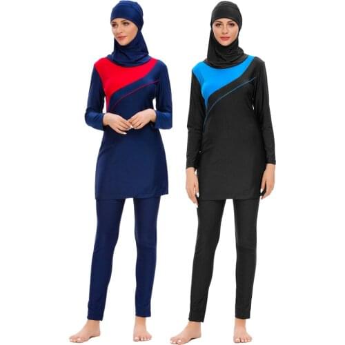 PEIFU 4XL Muslim Swimwear Women Modest Patchwork Full Cover Short Sleeve Swimsuit Islamic Hijab Islam Burkinis