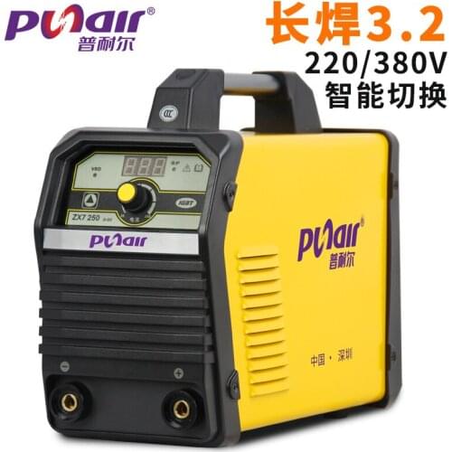 ZX7-250 household small copper mini DC welding machine 220v 380v dual voltage manual welding
