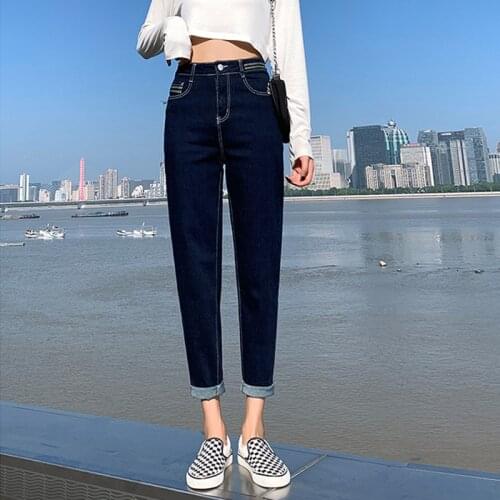 High Waist Baggy Ankle-Length Jeans For Women Plus Size 4XL Stretch Loose Denim Harem Pants Korean Fashion Straight Leg Jeans