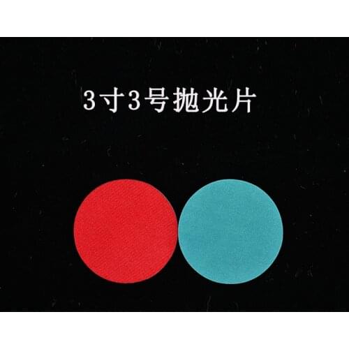 Glass scratch repair tool, door and window curtain wall glass, car windshield maintenance repair kit, glass repair