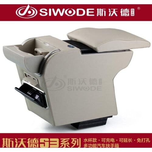 Free Punch Hand Box Suit for Old Polo Car Armrest Console Box 9 Functions with USB Hidden Cup Seat No Drilling Car Central Box