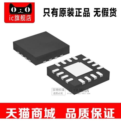 TPS54318RTER QFN16TPS54318