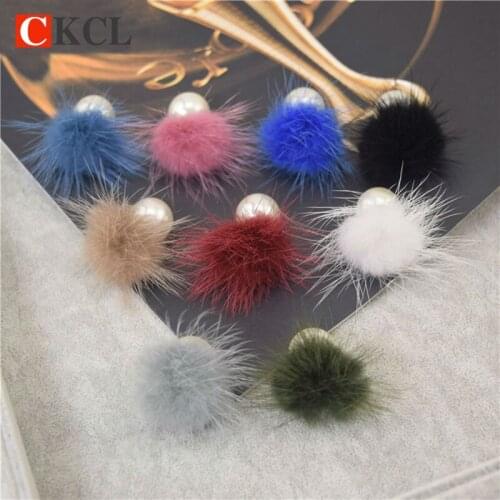 2017 Charm earrings Mink ball imitation pearl earrings with Marten feather women ear jewelry 8 colors stud earrings for women