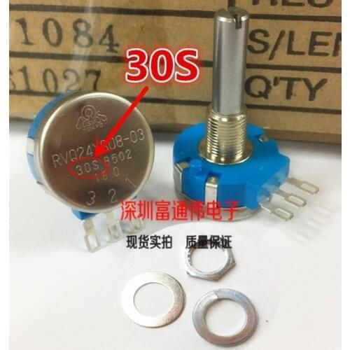 RVQ24YS08-03 30S 30F 20F 50S axis electric scooter potentiometer B502 effective angle 45c RVQ24YN03 25F 20F