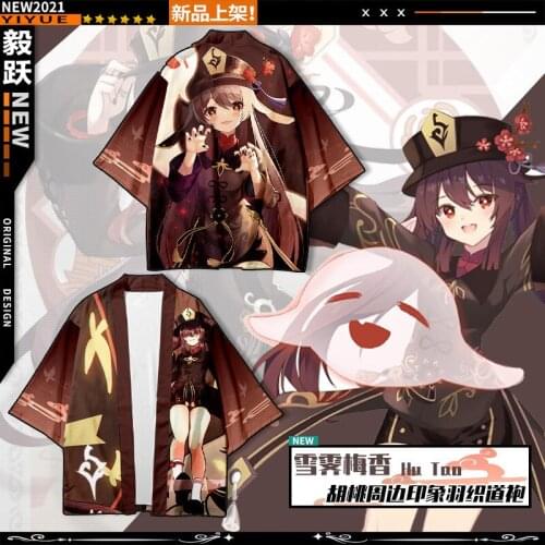 Women/Men Summer Casual Cool Streetwear hololive Tonya Pekra Kimetsu no Yaiba 3D Printing Japa Anime Kimono Haori Yukata Cosplay