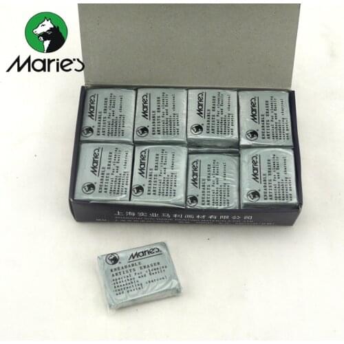 LifeMaster Maries Kneadable Artist Eraser for Cleaning Sketch Charcoal Pencil Pencil Eraser Art Supplies