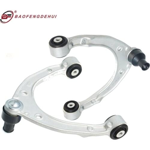 Front Axle Upper Fork Control Arms For VW Touareg 7P5 3.0 3.6 4.2 V6 FSI V8 TDI For Porsche Cayenne 958 4.8T 7P0407021