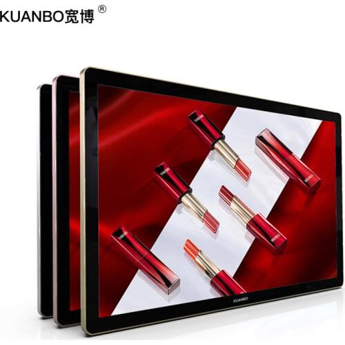 Системы управления умным домом KUANBO China At AliExpress