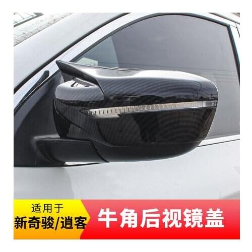 One Pair Rearview Mirror Covers Cap Carbon Fiber High Quality for x-trail t32 2014-2020/Qashqai J11 2016-2020
