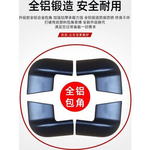 Suit For Angle of a Japanese Style Aluminum Alloy Frame Directly Supplied by An Agent Manufacturer