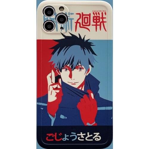 Jujutsu Kaisen Gojo Satoru Phone Case Cover for Iphone 12 Pro Max X XR XS MAX 6 7 8 Plus 11 Pro Max