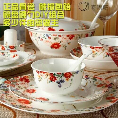 Porcelain bone china tableware set dishes Chinese broken flowers wedding housewarming gifts 46 plates