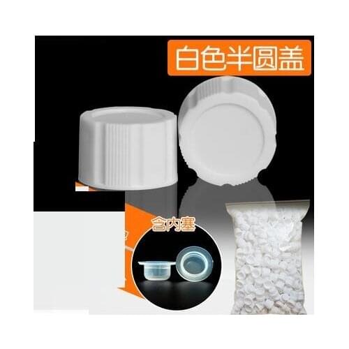 5/10/15/20/30/50/100ml Reusable Empty Brown Essential Oil Bottle Small White Plastic Cap Stopper Drip Plug Refillable Container