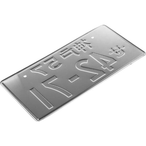 Universal Car Numbers Japanese License Plate Aluminum Tag Racing Motorcycle U90C