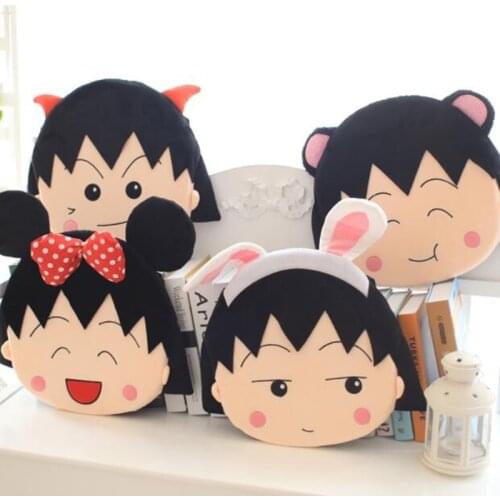 1PC 30cm Cute Chi-bi Maruko Plush Chair Cushion Cartoon Stuffed Dolls Toys Gift For Children Love Pet #940