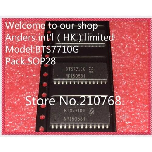 10pcs/lot BTS7710G BTS7710 SOP28