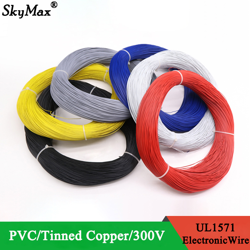 5M UL1571 26AWG PVC Electronic Wire OD 1mm Flexible Cable Insulated Tin-plated Copper Environmental LED Line DIY Cord Colorful