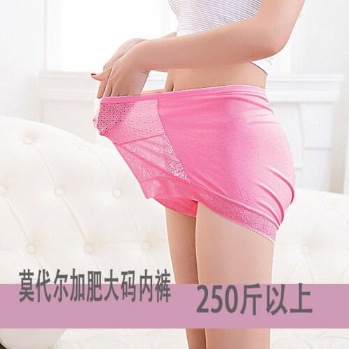 New Large Size Jin Fat mm Modal Jacquard Underwear