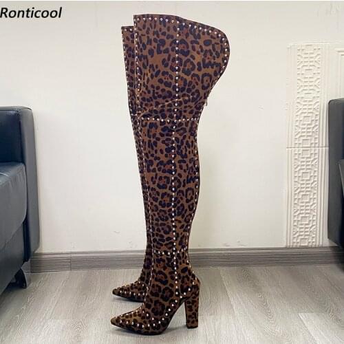 Treads RONTICOOL China