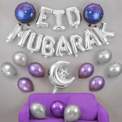27pcs Eid Mubarak Balloons Latex Balloon Anniversaire Party Decoration Globo Aid Mubarak Decoration Helium Balloon