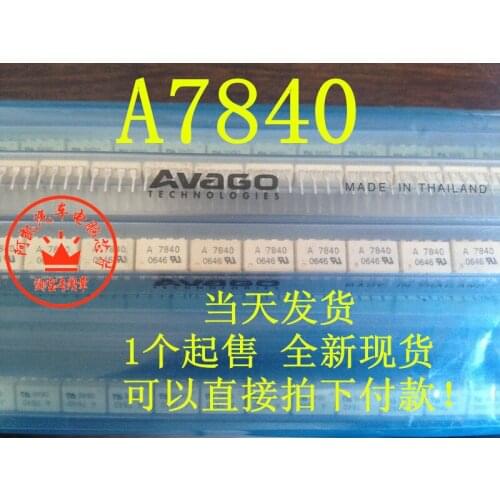 A7840 HCPL-7840 New Integrated Circuit
