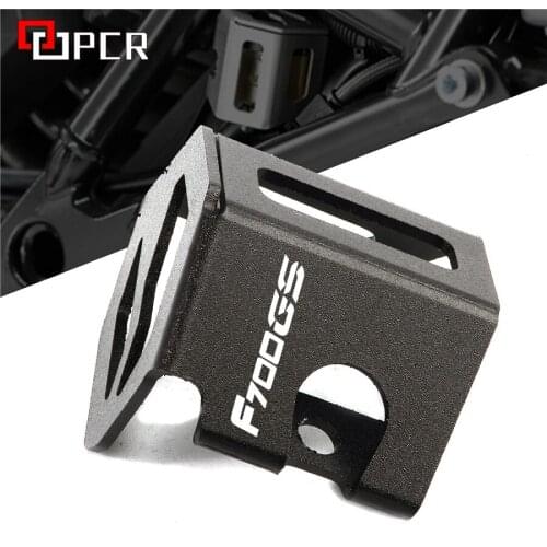 For BMW R1200GS LC ADV 14-16 F700GS/F800GS 2013-2016 2017 2018 Motorcycle Accessories Rear Fluid Reservoir Guard protect cover
