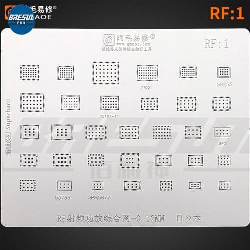 AMAO RF1 RF2 Power Amplifier Tin Net RF Power Amplifier Integrated Network Android Mobile Phone Power Amplifier Steel Mesh