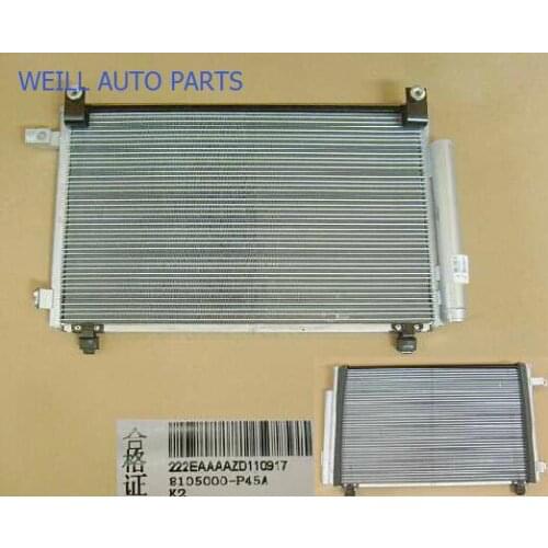 WEILL 8105000-P45A CONDENSER ASSY for Great Wall wingle5