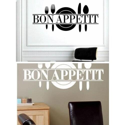 Bon appetit food wall stickers kitchen room decoration 8344. diy vinyl adesivo de paredes home decals art posters papers 3.5