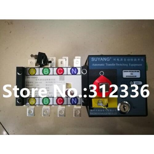 Fast Shipping 63A SYK1-63A 4P Suyang ATS Working 440V Power 220V Dual power automatic transfer switch Automatic starting system