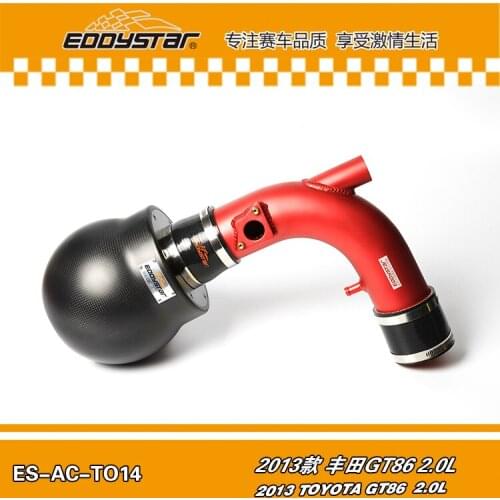 EDDYSTAR Bomb High Flow Carbon fiber air intake Filter SYSTEM with Fixed Clamps for TOYOTA GT86 2.0L
