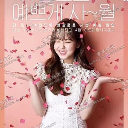 Patads French womens s s spring summer goddess lace dress Jannie r20019e 2 colors