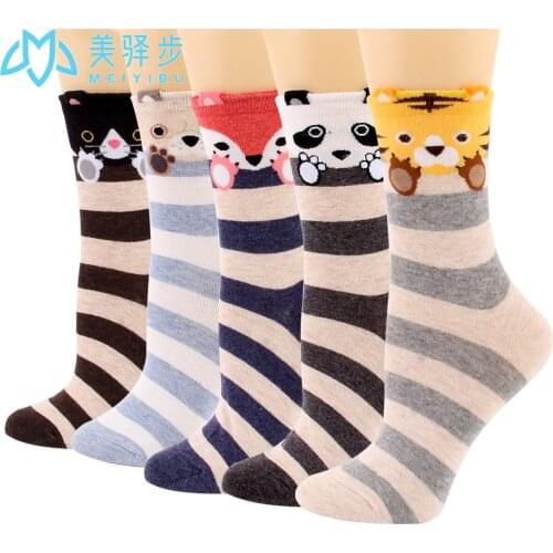 12 Pairs Per Set Jacquard Cartoon Little Tiger Womens Socks Kawai Female Sock Wholesale