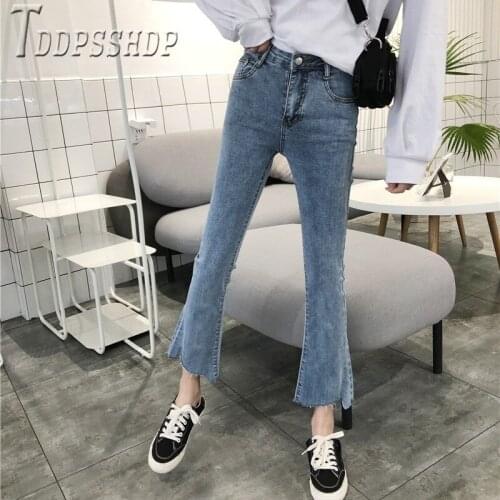 TDDPSSHDP Women's Flared Jeans