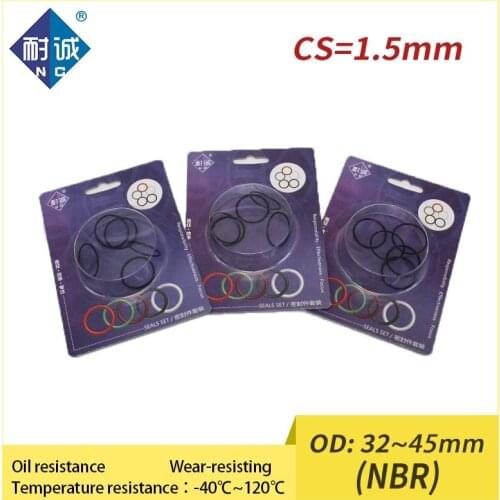 NBR seal O-ring Boxed nitrile rubber thickness CS1.5mm OD32/33/34/35/36/38/40/42/45mm Oil Rings Washer Oil resistant Waterproof
