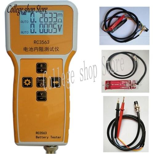 RC3563 High-precision Electric Vehicle Internal Resistance Tester, True Four-wire AC Lithium Lead Acid Battery Tester