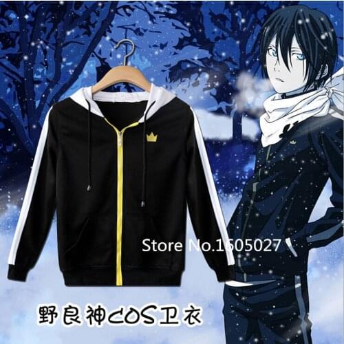 Anime Noragami Hoodie Stray God Aragoto Yato Action Figure Cosplay Costume Sweater Long Sleeve Coat Halloween Suit For Women