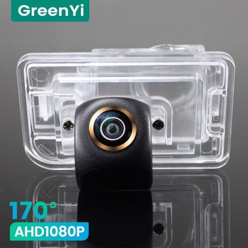 GreenYi 1080P HD 170° Car Rear View Camera For Suzuki Swift/Swift sport ZC32S ZC72S ZC82S 2010-2017 Reverse Vehicle Parking AHD