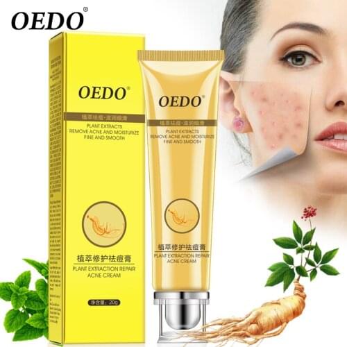 Plant Extraction Repair Acne Cream Ginseng Scutellariae Extract Face Care Ance Treatment Skin Care Facial Cream Whitening 20g
