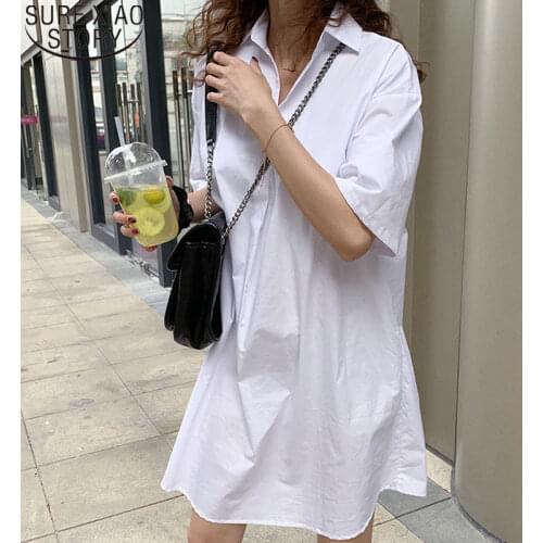 Summer Ladies Blouse Cotton Korean Chic Clothes Women Casual white Long Shirts Women 2021 New Loose Plus Size Tops Blusas 12497